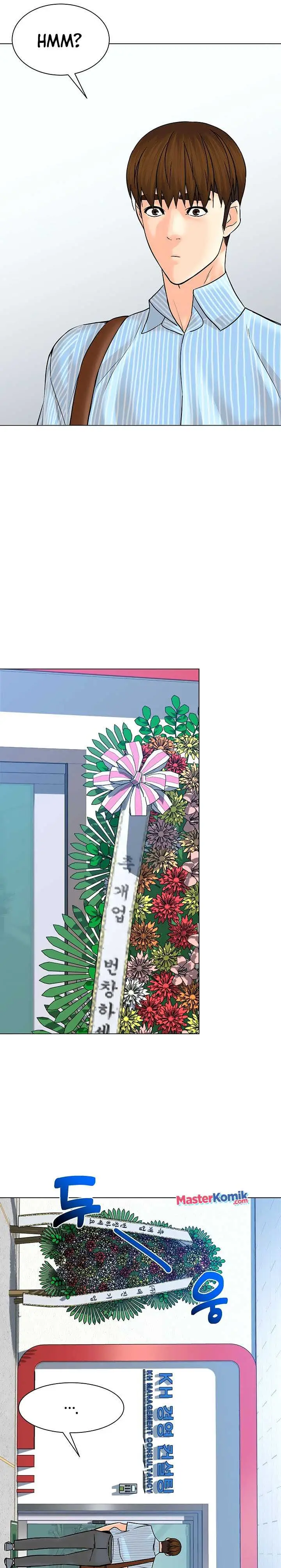 image-komik-from-the-grave-and-back-chapter-112-15/32