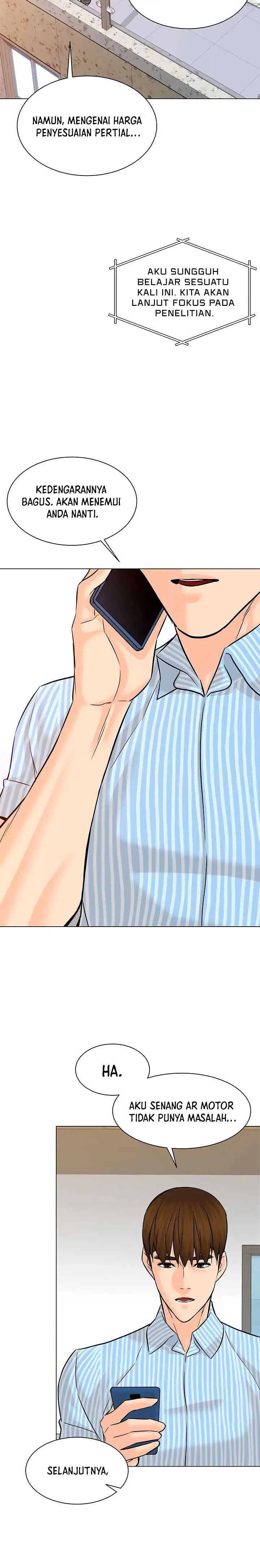 image-komik-from-the-grave-and-back-chapter-112-24/32