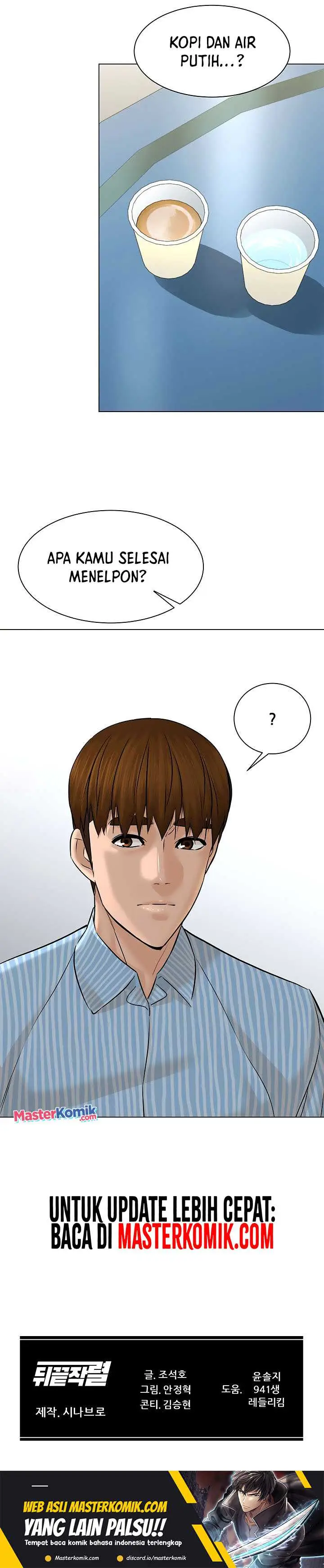 image-komik-from-the-grave-and-back-chapter-112-29/32