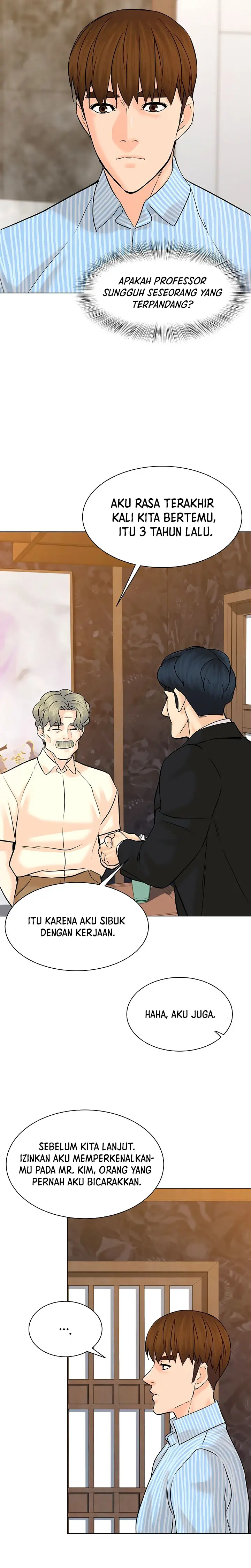 image-komik-from-the-grave-and-back-chapter-113-26/33