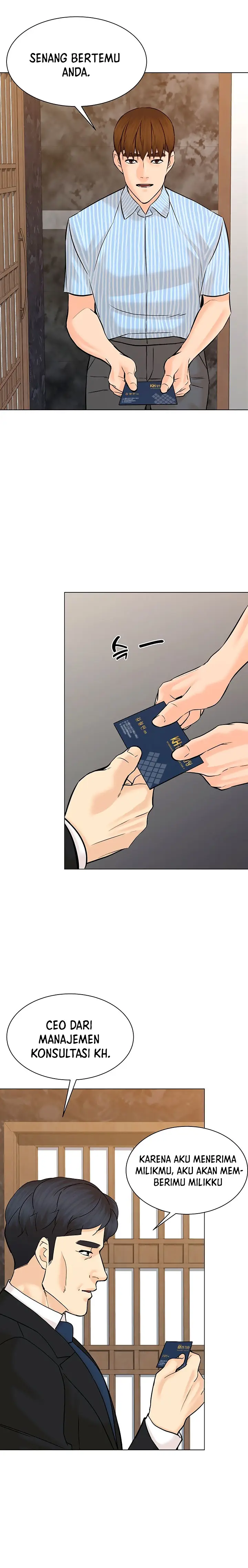 image-komik-from-the-grave-and-back-chapter-113-28/33