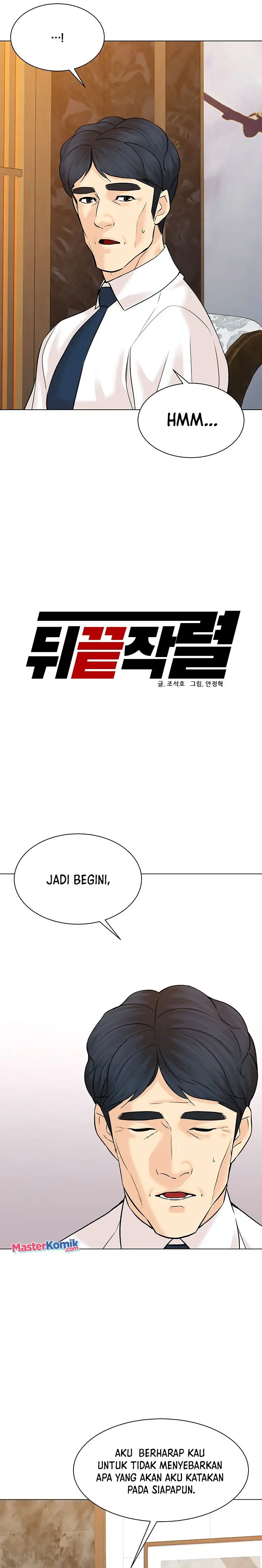 image-komik-from-the-grave-and-back-chapter-114-7/33