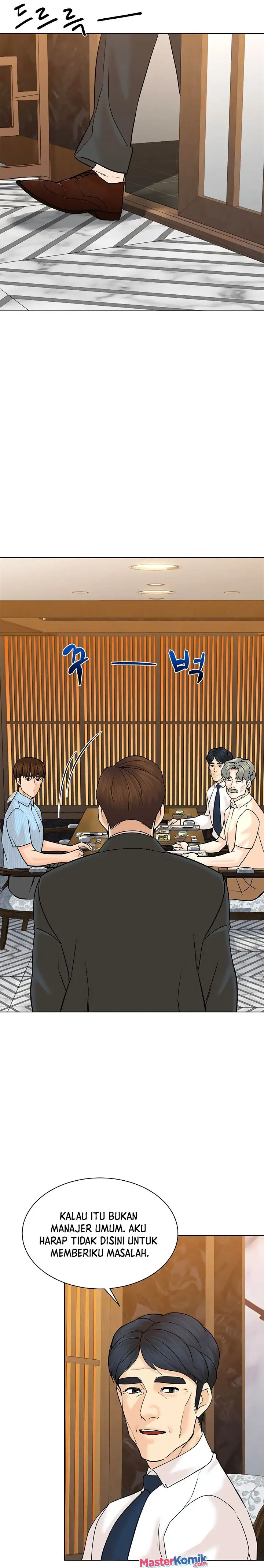 image-komik-from-the-grave-and-back-chapter-114-21/33