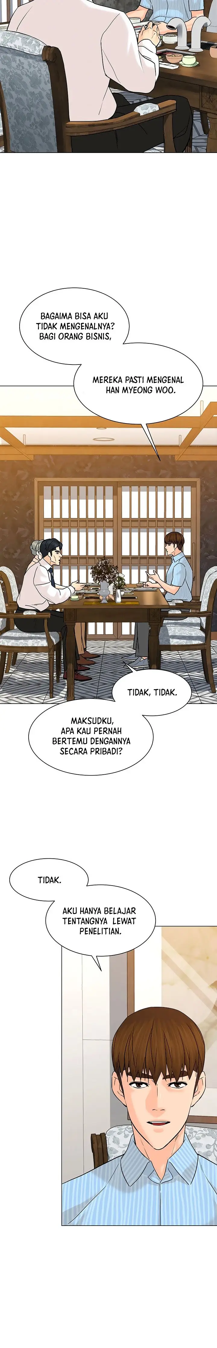 image-komik-from-the-grave-and-back-chapter-114-26/33