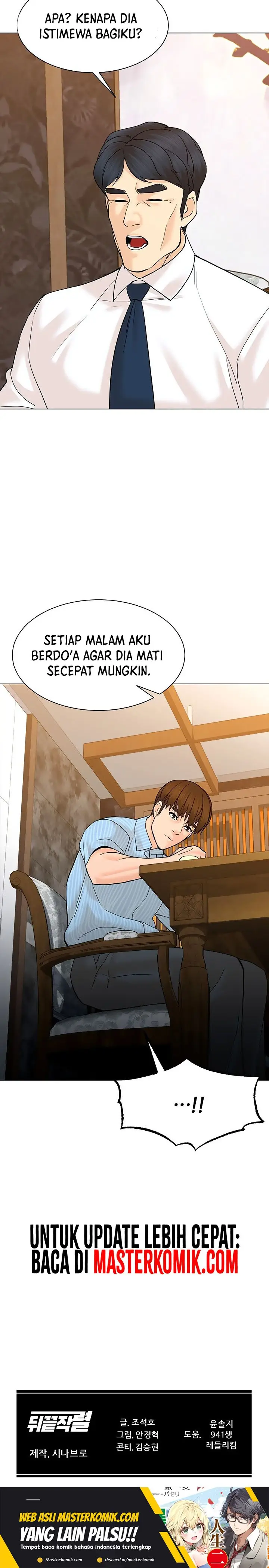 image-komik-from-the-grave-and-back-chapter-114-30/33