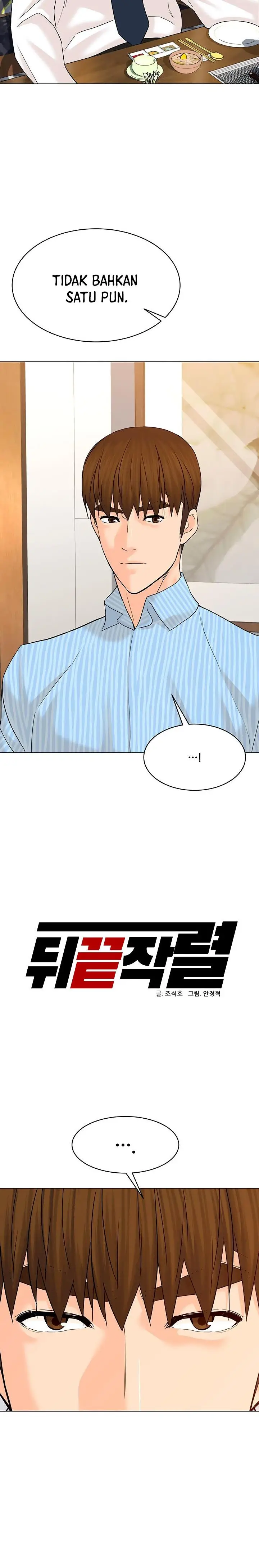 image-komik-from-the-grave-and-back-chapter-115-14/32