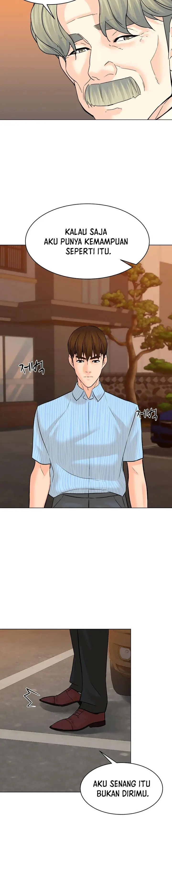 image-komik-from-the-grave-and-back-chapter-115-26/32