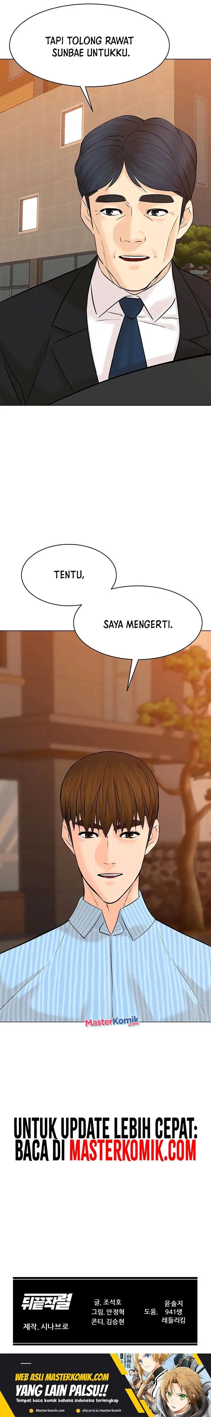 image-komik-from-the-grave-and-back-chapter-115-29/32