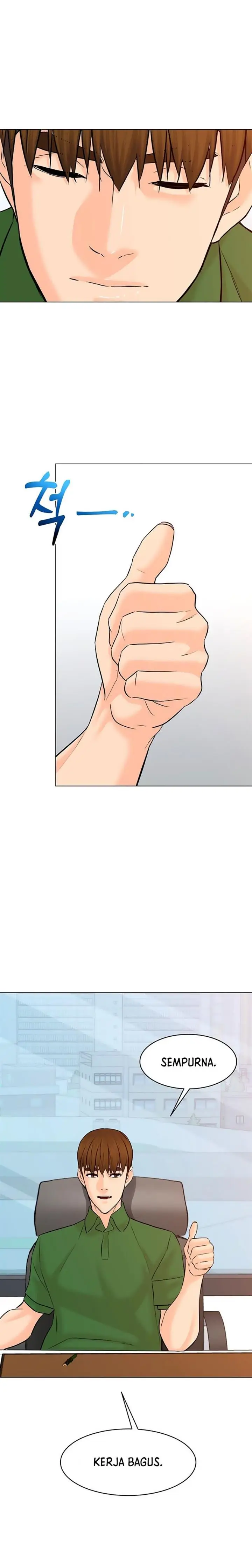 image-komik-from-the-grave-and-back-chapter-117-26/33