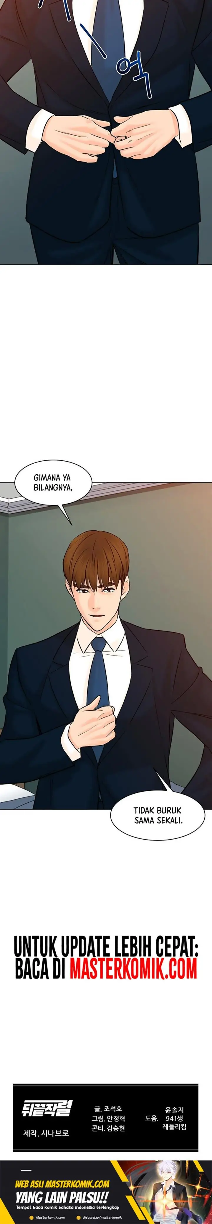 image-komik-from-the-grave-and-back-chapter-117-30/33