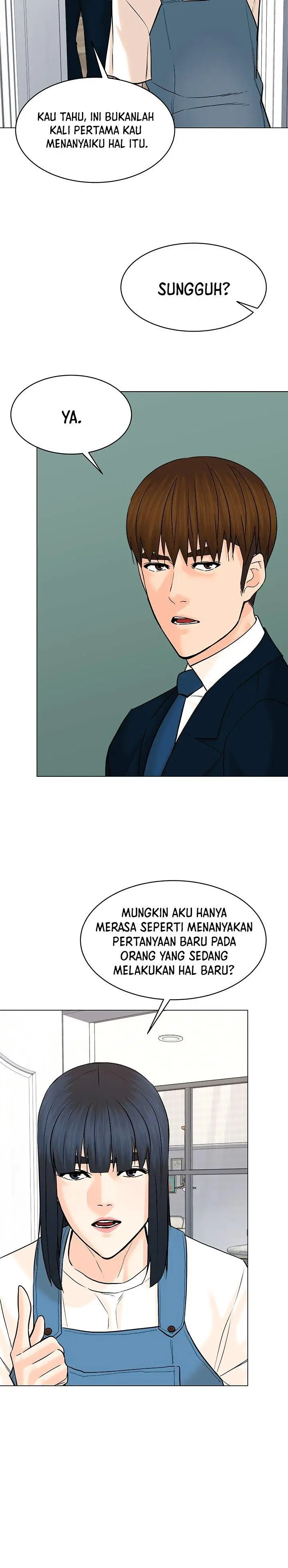 image-komik-from-the-grave-and-back-chapter-118-2/33