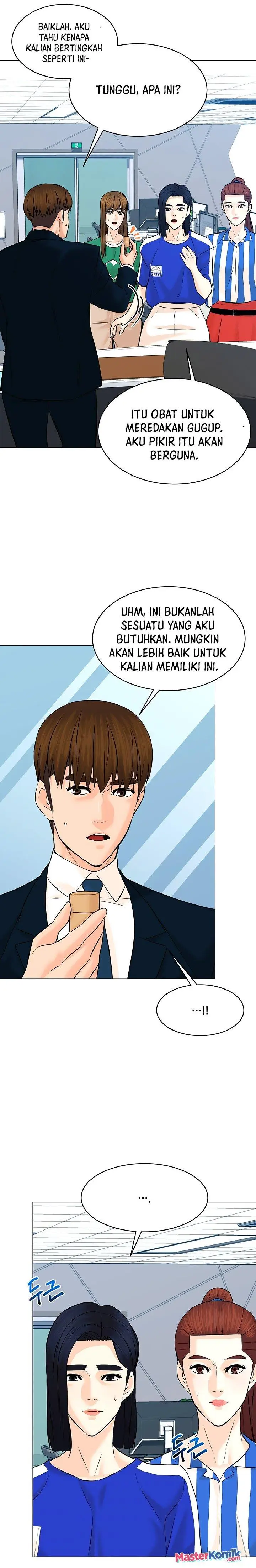 image-komik-from-the-grave-and-back-chapter-118-17/33