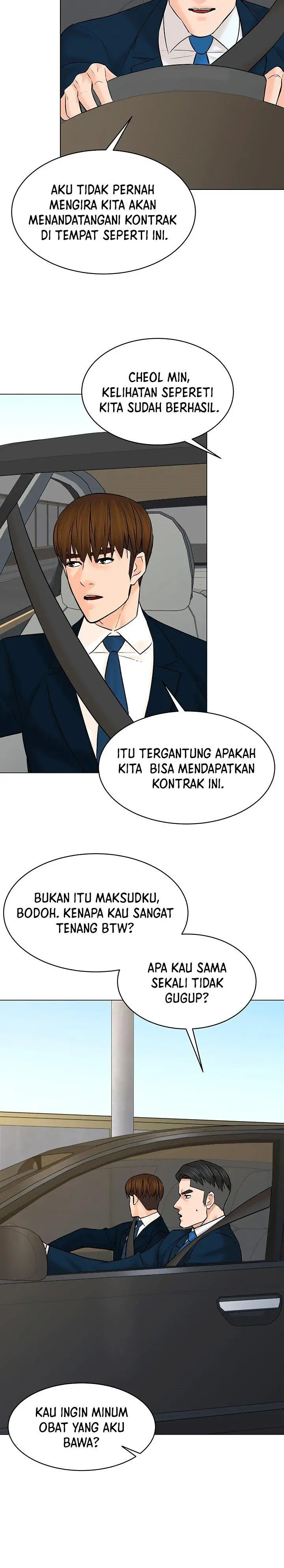 image-komik-from-the-grave-and-back-chapter-118-26/33