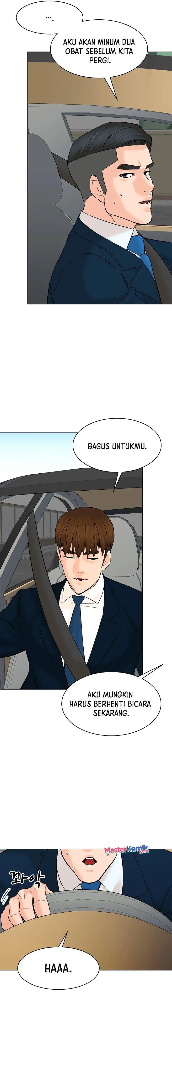 image-komik-from-the-grave-and-back-chapter-118-27/33