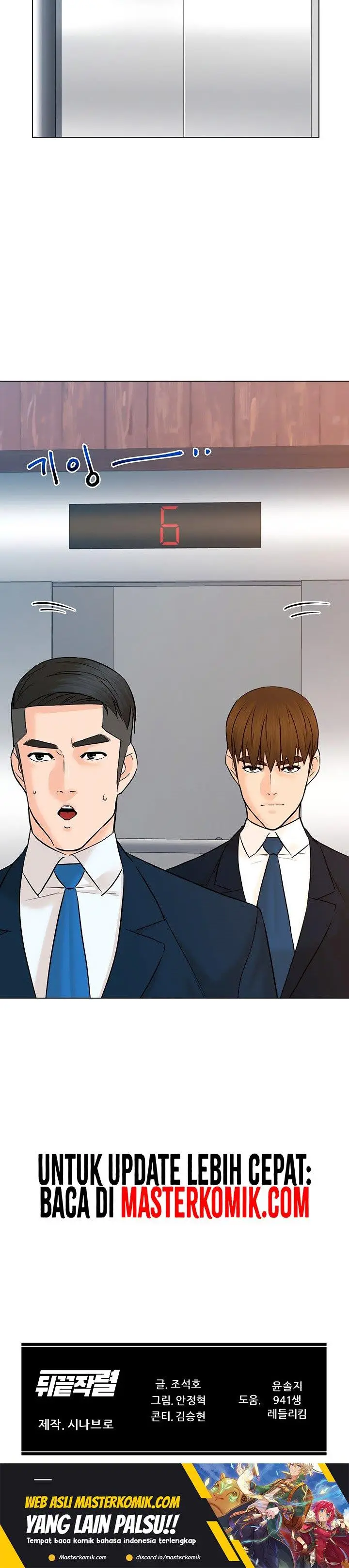 image-komik-from-the-grave-and-back-chapter-118-30/33