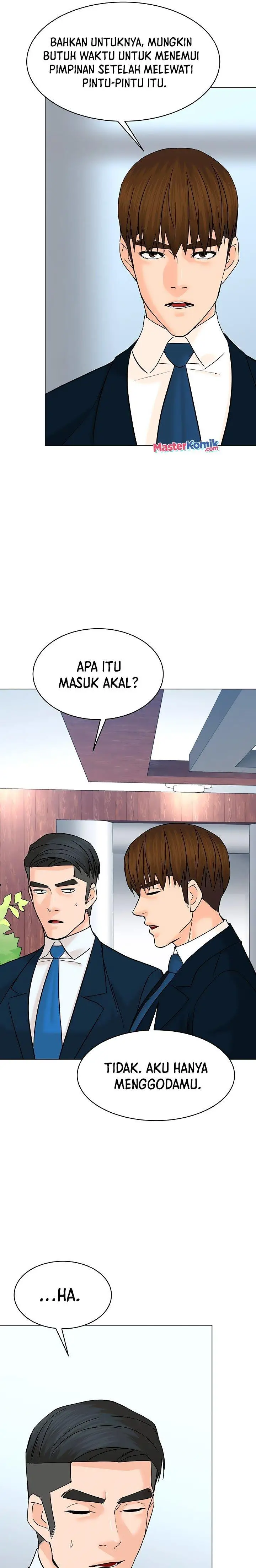 image-komik-from-the-grave-and-back-chapter-119-9/33