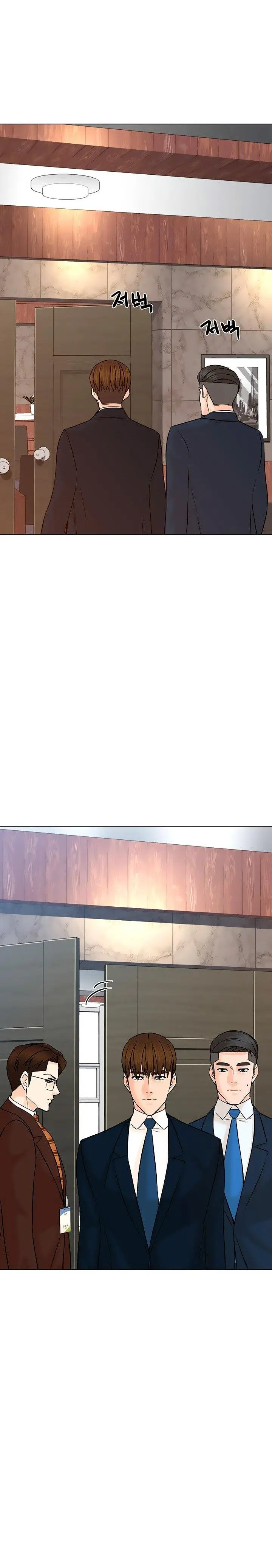 image-komik-from-the-grave-and-back-chapter-119-12/33