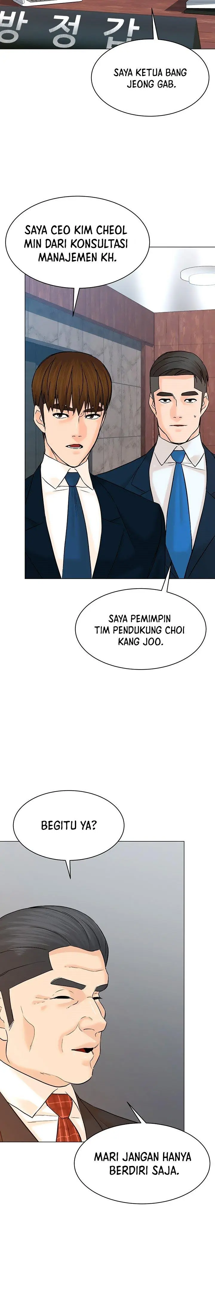 image-komik-from-the-grave-and-back-chapter-119-14/33