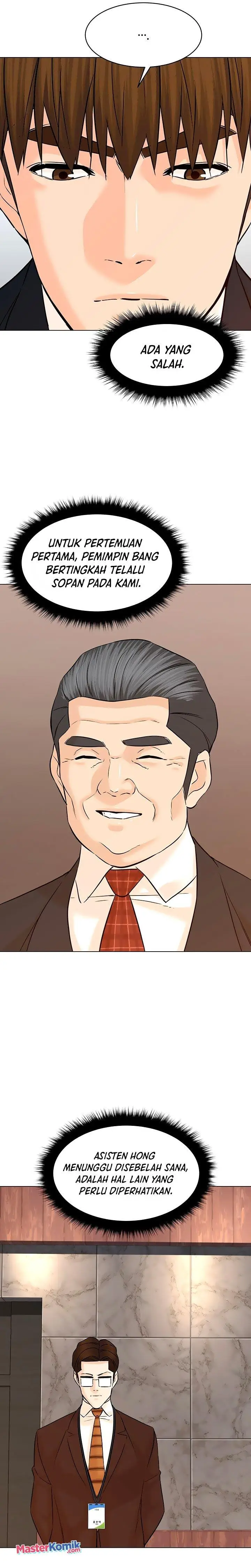 image-komik-from-the-grave-and-back-chapter-119-21/33