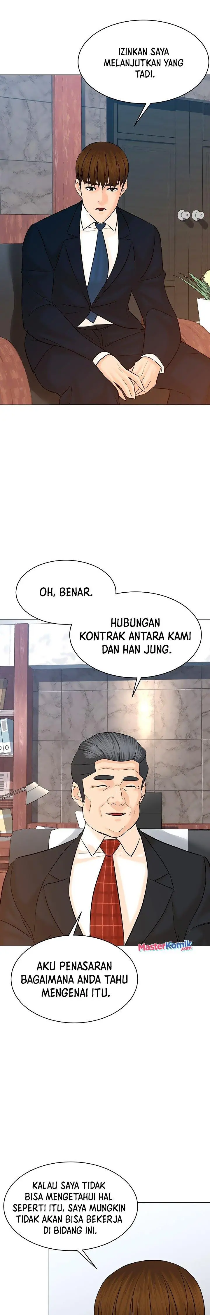 image-komik-from-the-grave-and-back-chapter-119-23/33