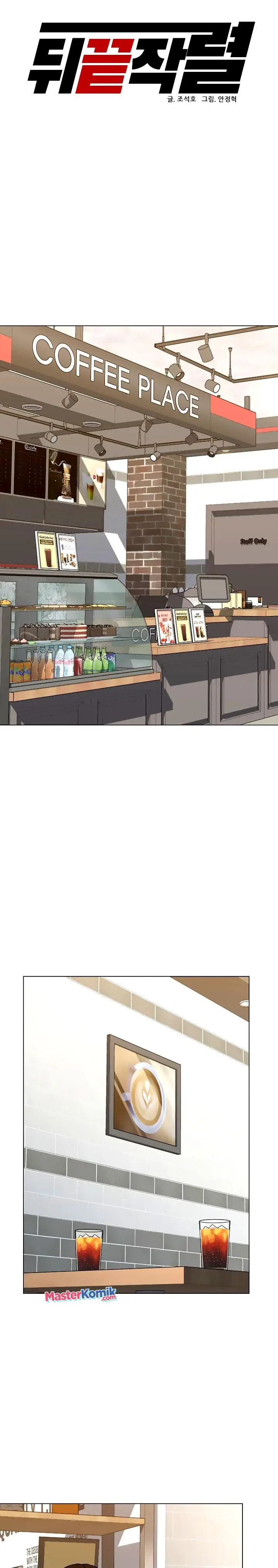 image-komik-from-the-grave-and-back-chapter-121-5/35