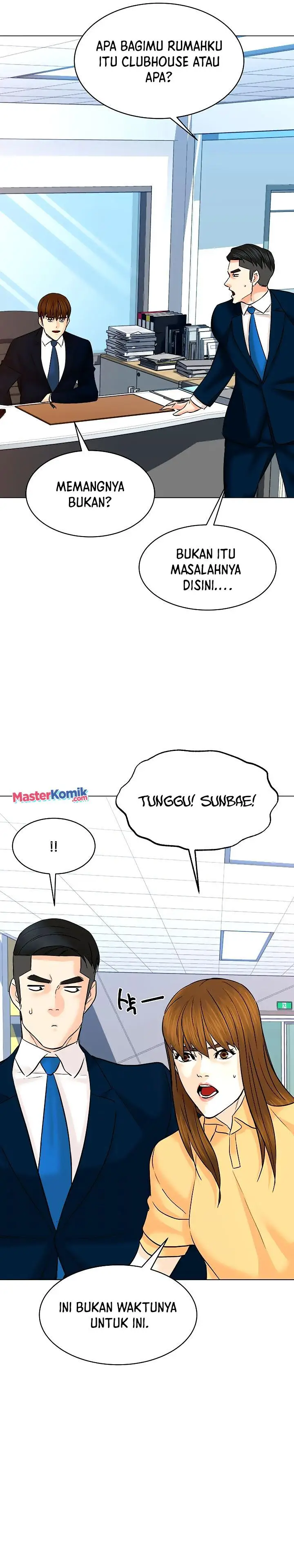 image-komik-from-the-grave-and-back-chapter-121-25/35