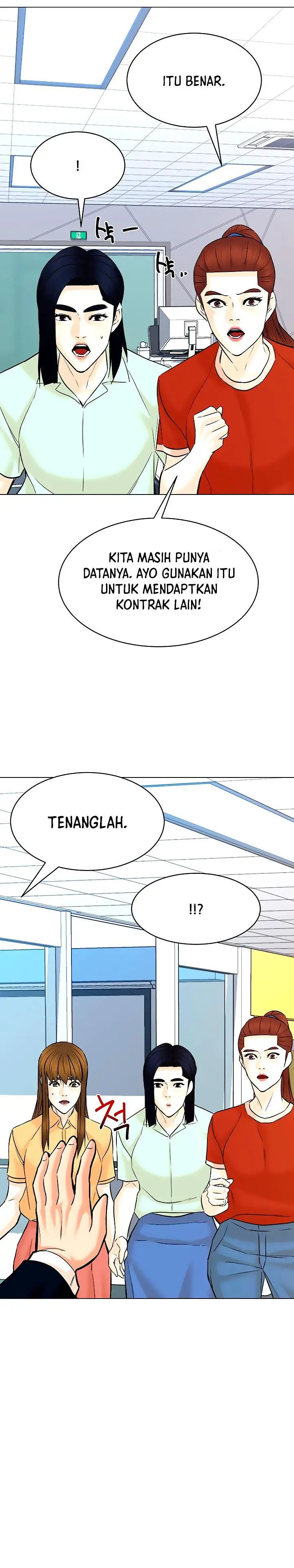 image-komik-from-the-grave-and-back-chapter-121-26/35