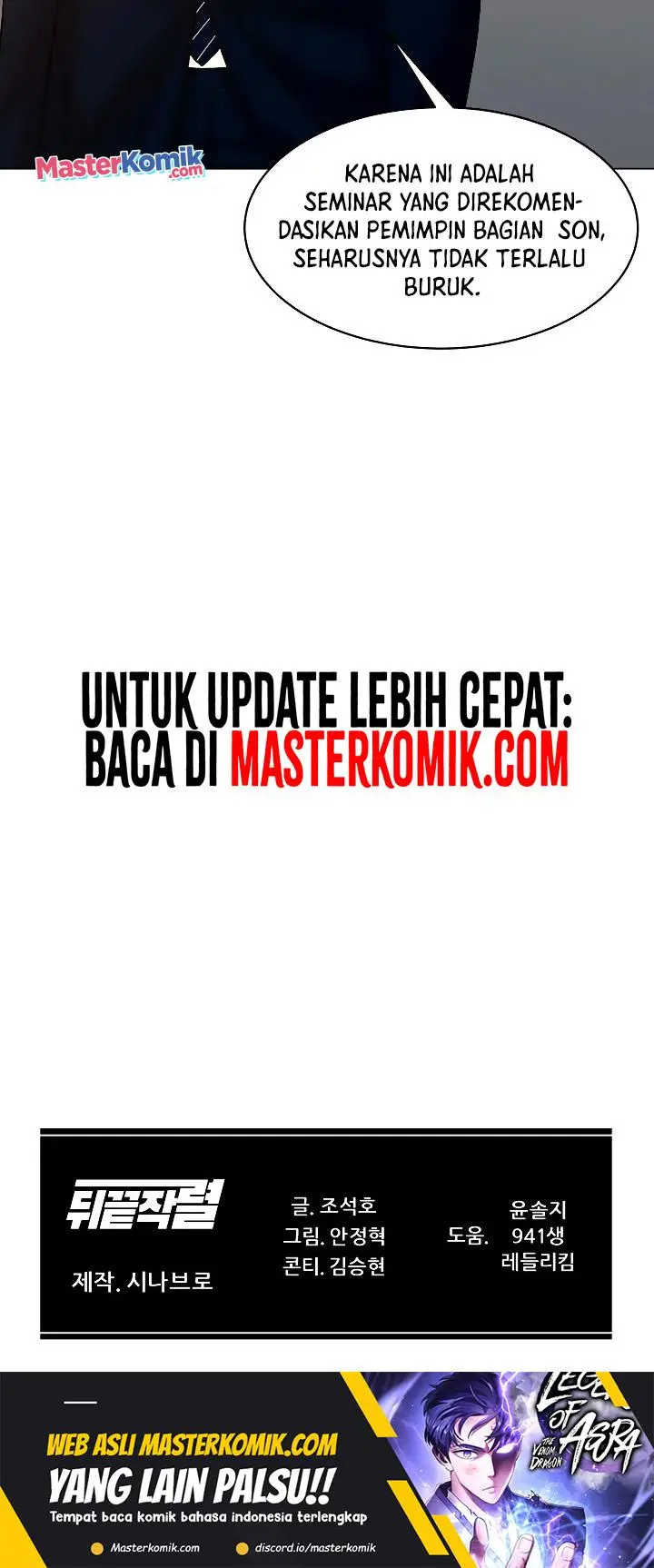 image-komik-from-the-grave-and-back-chapter-121-32/35