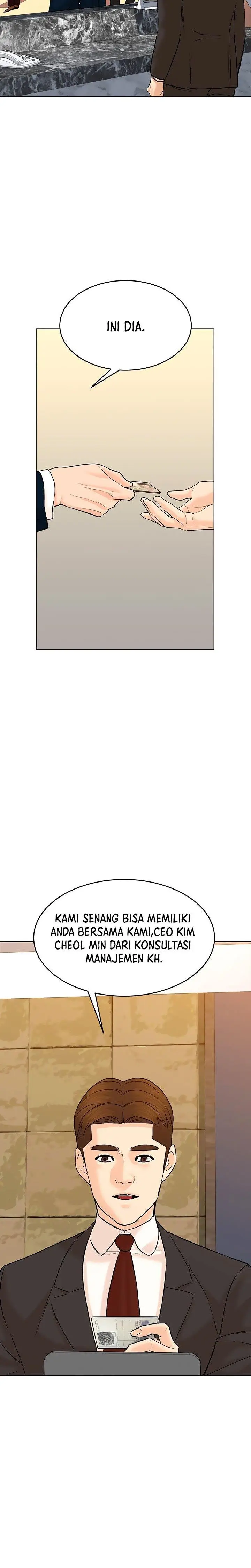 image-komik-from-the-grave-and-back-chapter-122-2/35