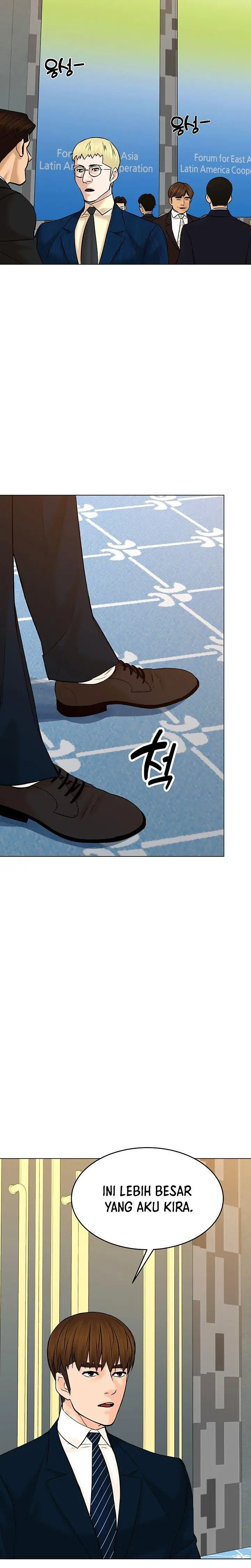 image-komik-from-the-grave-and-back-chapter-122-4/35