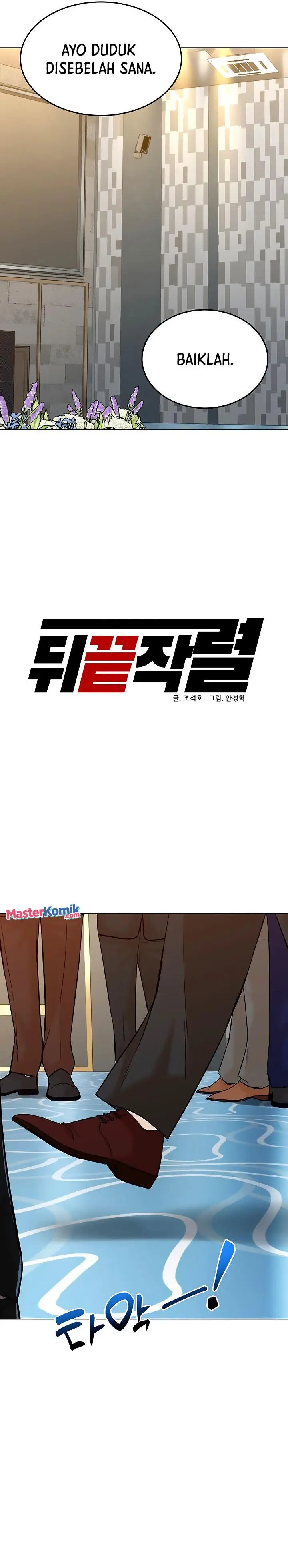 image-komik-from-the-grave-and-back-chapter-123-15/35