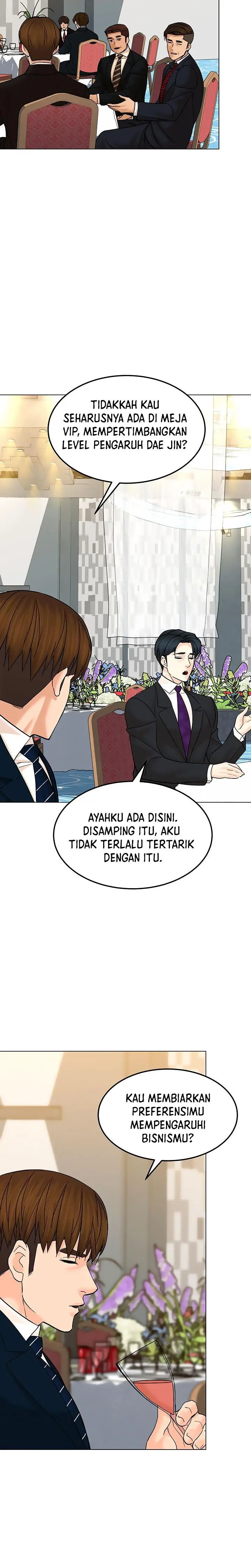 image-komik-from-the-grave-and-back-chapter-124-2/35