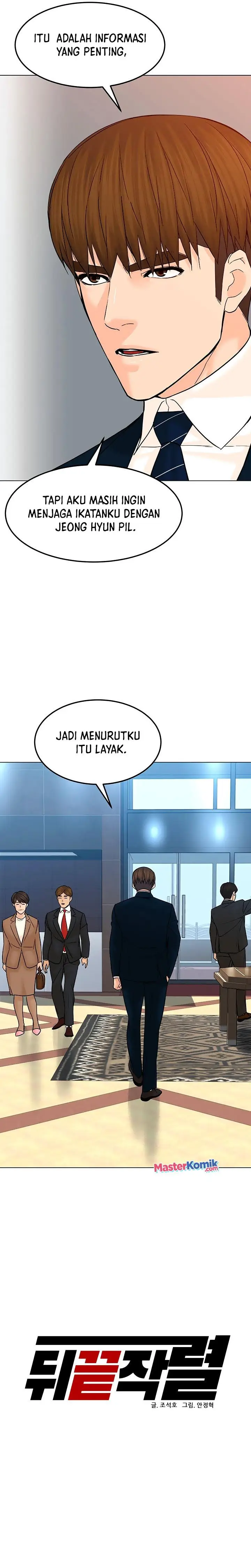 image-komik-from-the-grave-and-back-chapter-124-11/35