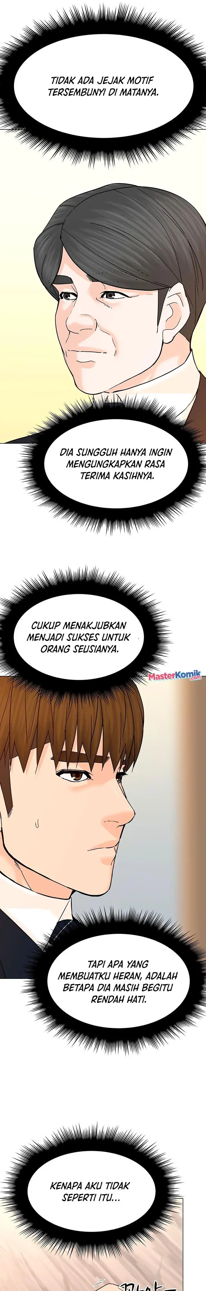 image-komik-from-the-grave-and-back-chapter-124-27/35