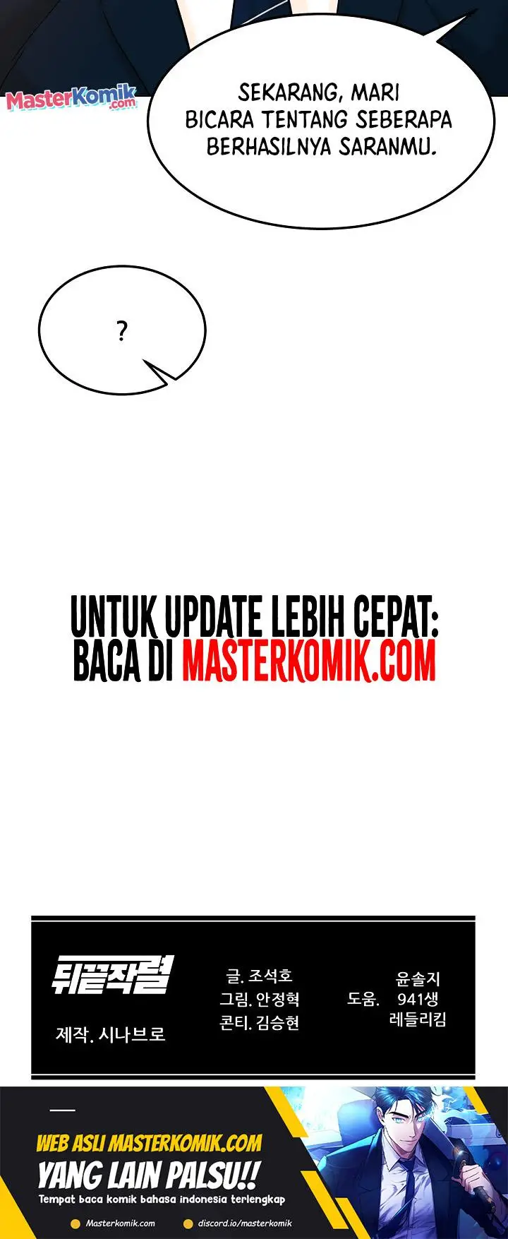 image-komik-from-the-grave-and-back-chapter-124-32/35