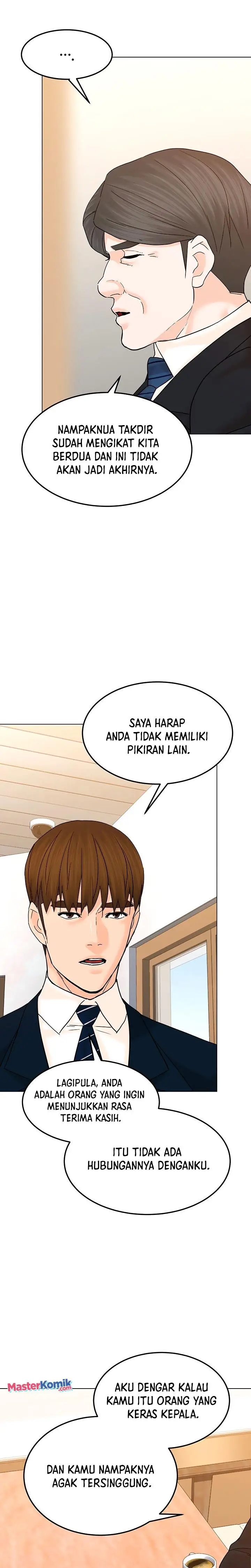 image-komik-from-the-grave-and-back-chapter-125-9/33