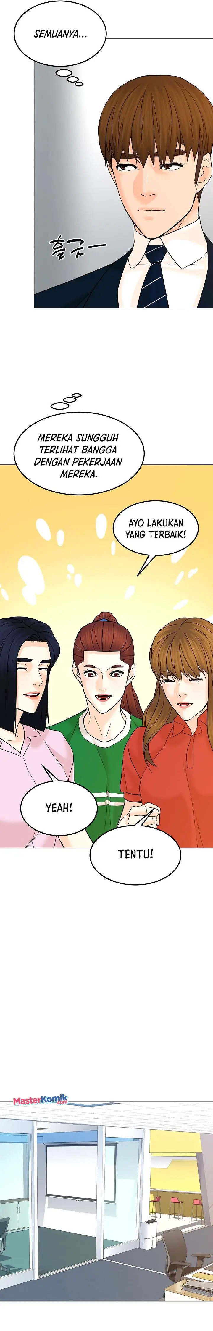 image-komik-from-the-grave-and-back-chapter-125-21/33