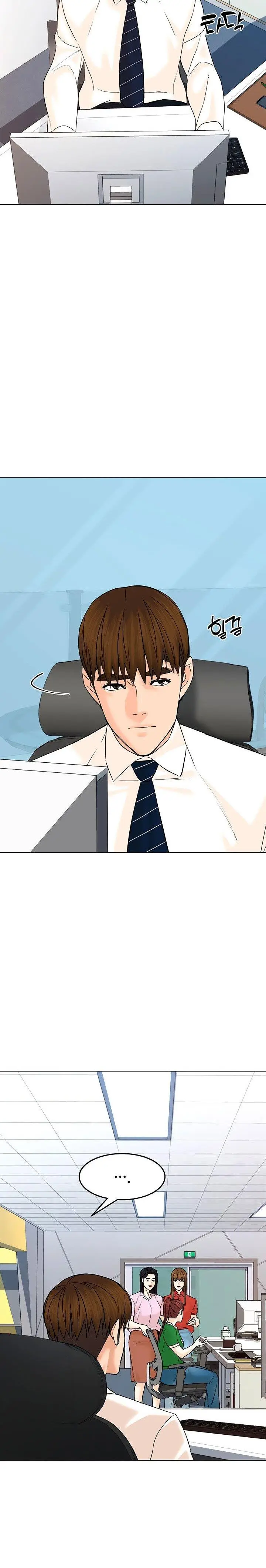 image-komik-from-the-grave-and-back-chapter-126-14/35