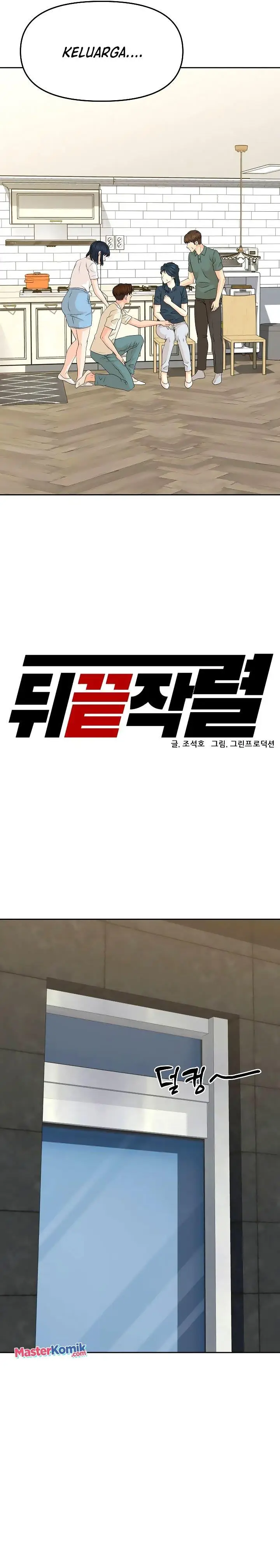 image-komik-from-the-grave-and-back-chapter-130-15/29