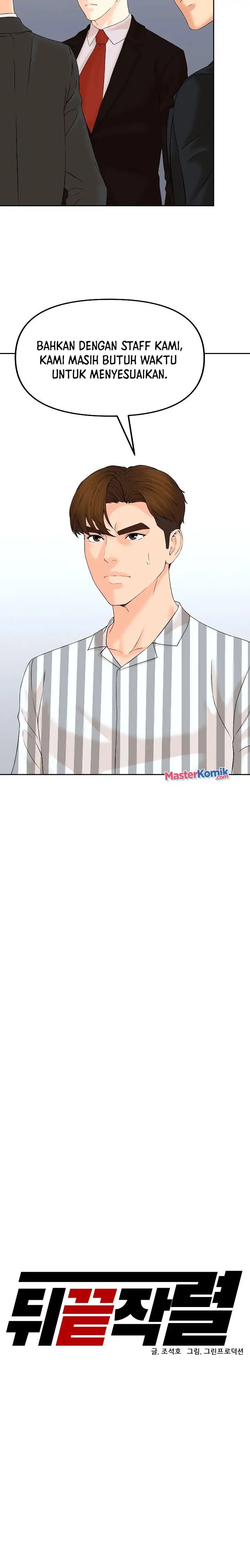 image-komik-from-the-grave-and-back-chapter-136-12/37