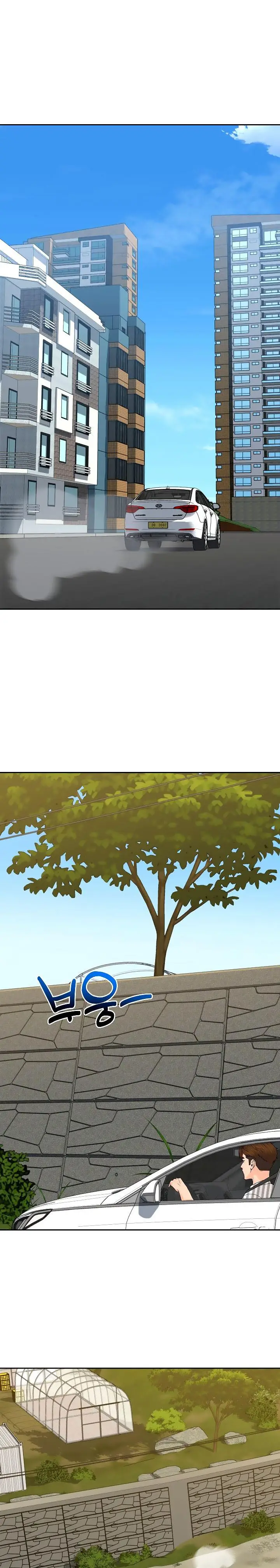 image-komik-from-the-grave-and-back-chapter-136-31/37