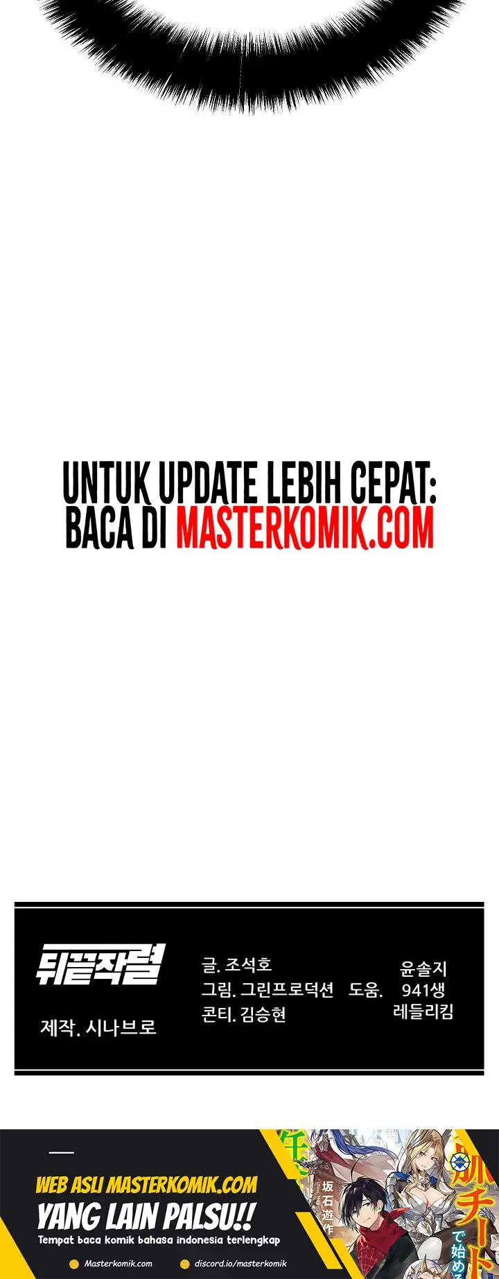 image-komik-from-the-grave-and-back-chapter-136-34/37