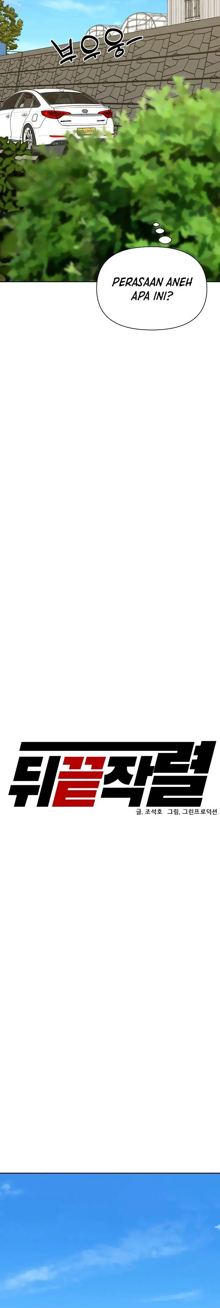 image-komik-from-the-grave-and-back-chapter-137-2/37