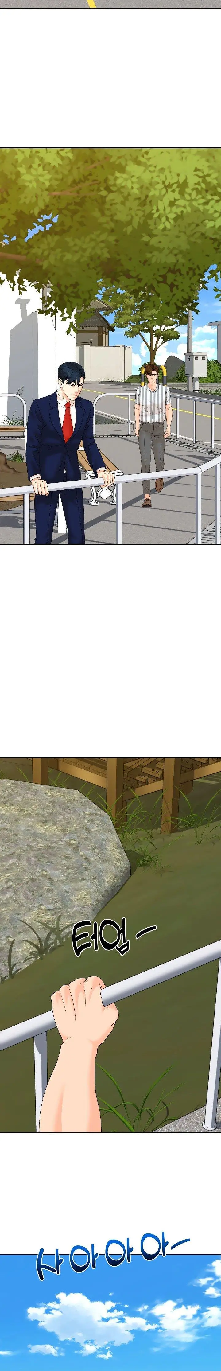 image-komik-from-the-grave-and-back-chapter-137-10/37