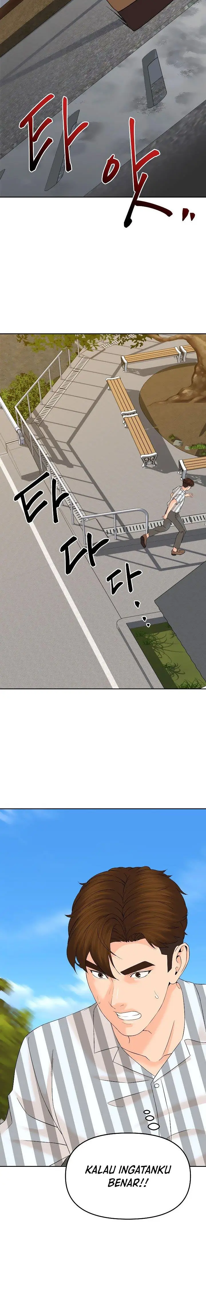 image-komik-from-the-grave-and-back-chapter-137-22/37