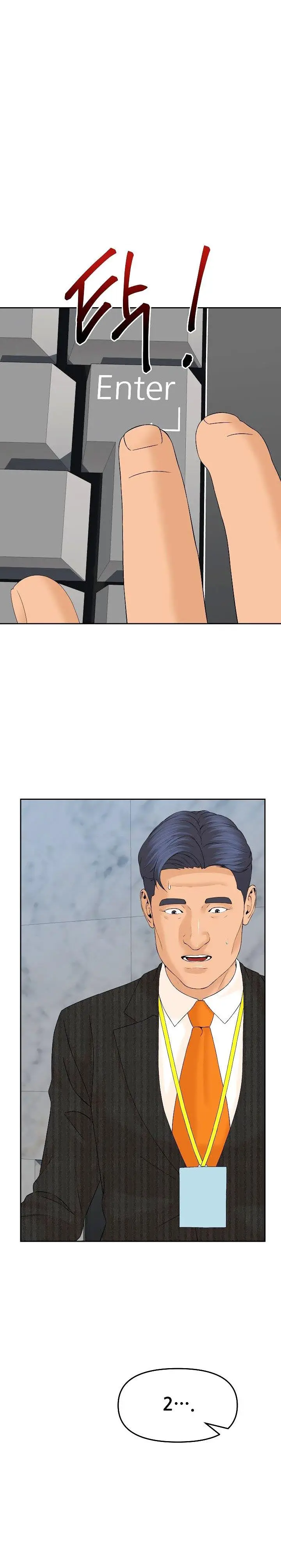 image-komik-from-the-grave-and-back-chapter-138-12/35