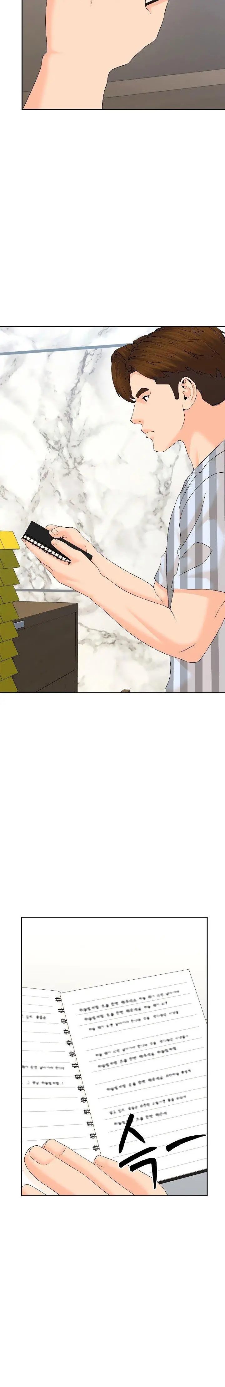 image-komik-from-the-grave-and-back-chapter-139-16/36