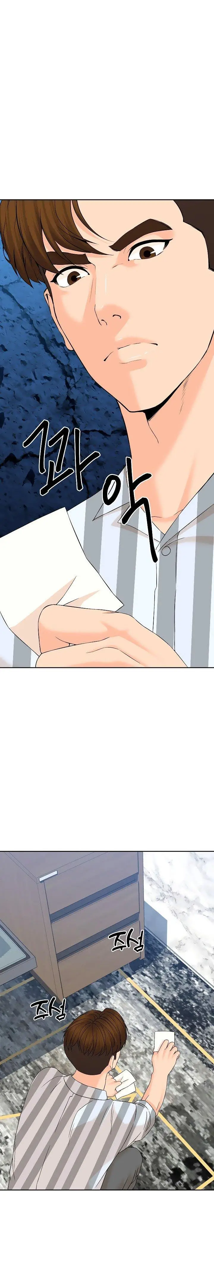 image-komik-from-the-grave-and-back-chapter-139-28/36