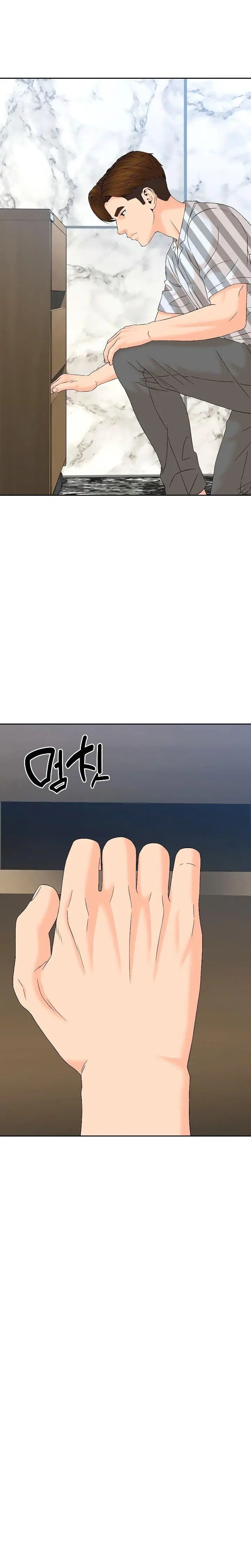 image-komik-from-the-grave-and-back-chapter-139-32/36