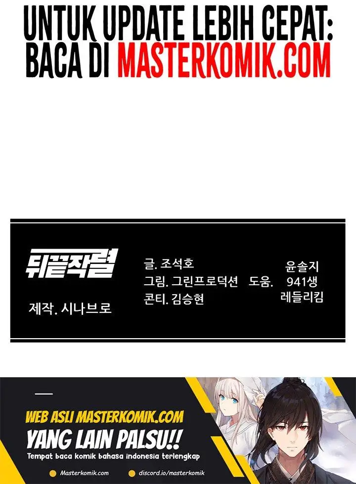 image-komik-from-the-grave-and-back-chapter-139-33/36